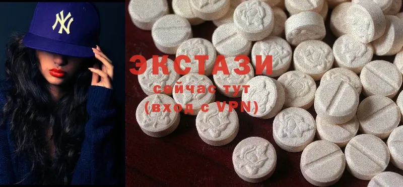 где можно купить наркотик  МЕГА рабочий сайт  Ecstasy 300 mg  Саяногорск 